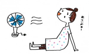 住宅ローンのお話　その1