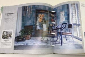 壁紙の可能性～～無限大～～のお知らせ