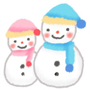 年末年始休業のお知らせ