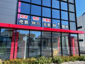 ＊売却物件募集＊