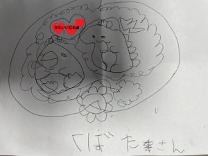 ＊お子様連れのお客様へ＊