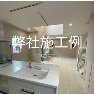 ＊インスタに出てくるようなお家特集＊